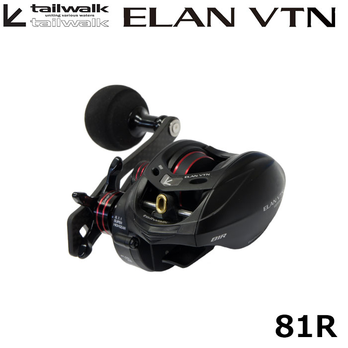 テイルウォーク(Tailwalk) エランVTN(バーチカルナロー)81R(右