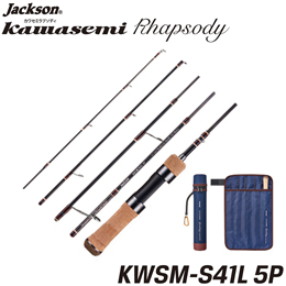 カワセミ・ラプソディ ☆2021NEW ジャクソン TROUT トラウトロッド
