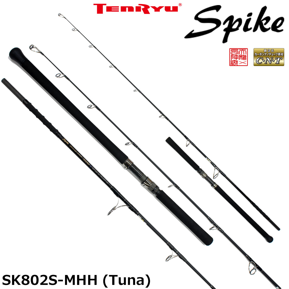 オリムピック(OLYMPIC) 24スーパーコルト GCORSS-612L-HS+ '24