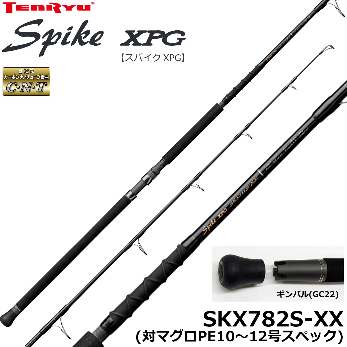 シマノ(SHIMANO) 18ワールドシャウラ 2701FF-2 ワールドシャウラ ☆NEW