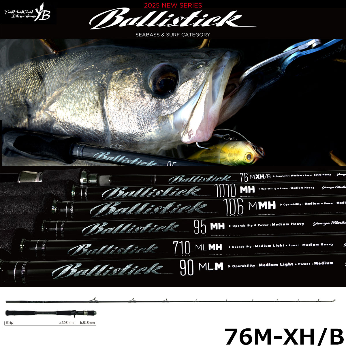 ツララ(TULALA) 19エルホリゾンテ(El Horizonte) 83 TULALA(ツララ