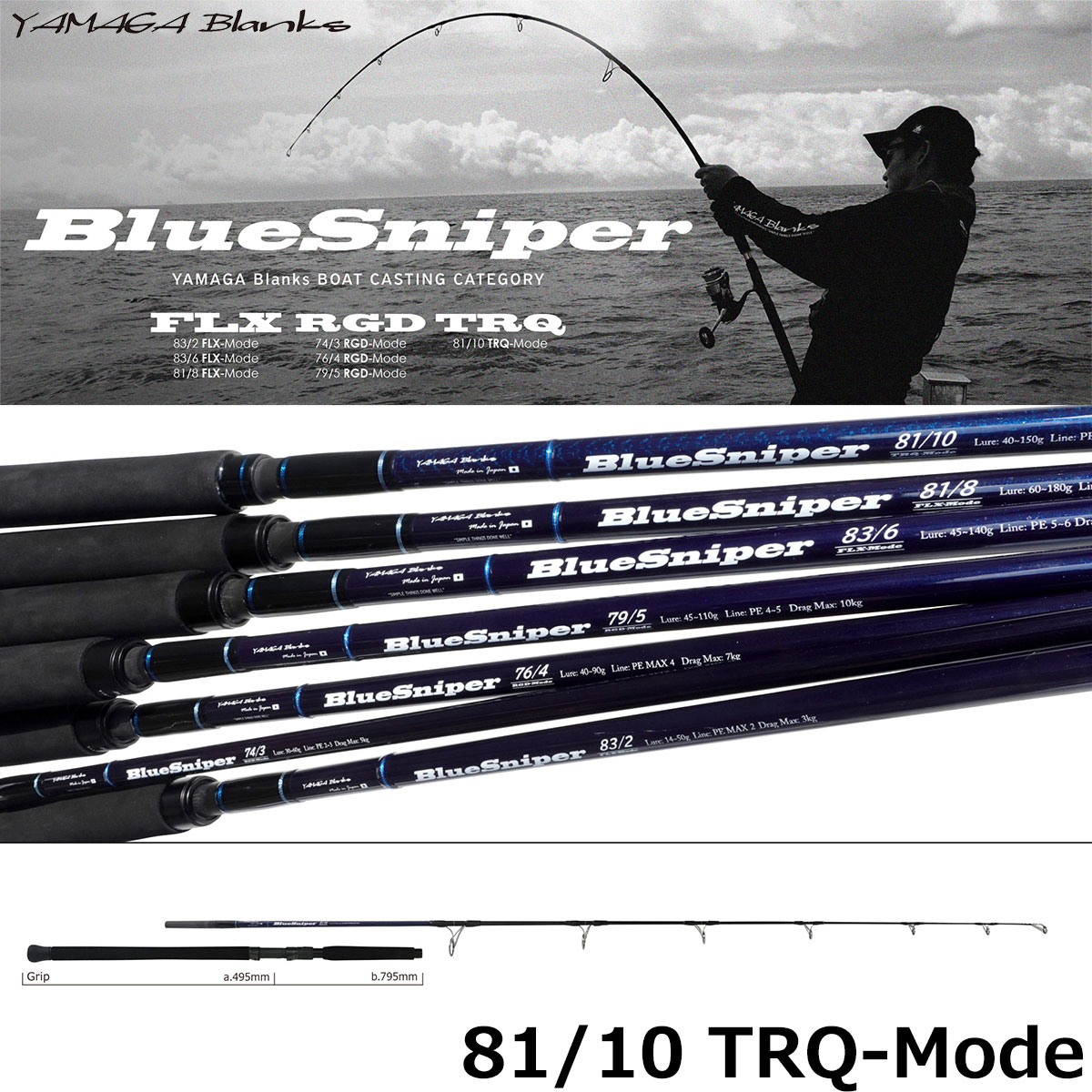 テイルウォーク(tailwalk) グラッピー S60L グラッピー(GLAPPY) | 激安