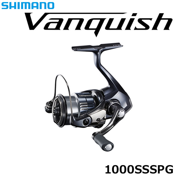 シマノ(SHIMANO) 19ヴァンキッシュ 1000SSSPG ヴァンキッシュ[Vanquish