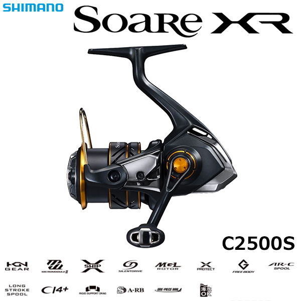 シマノ(SHIMANO) 21 ソアレ XR C2500S ☆セール処分特別割引品 ソアレ