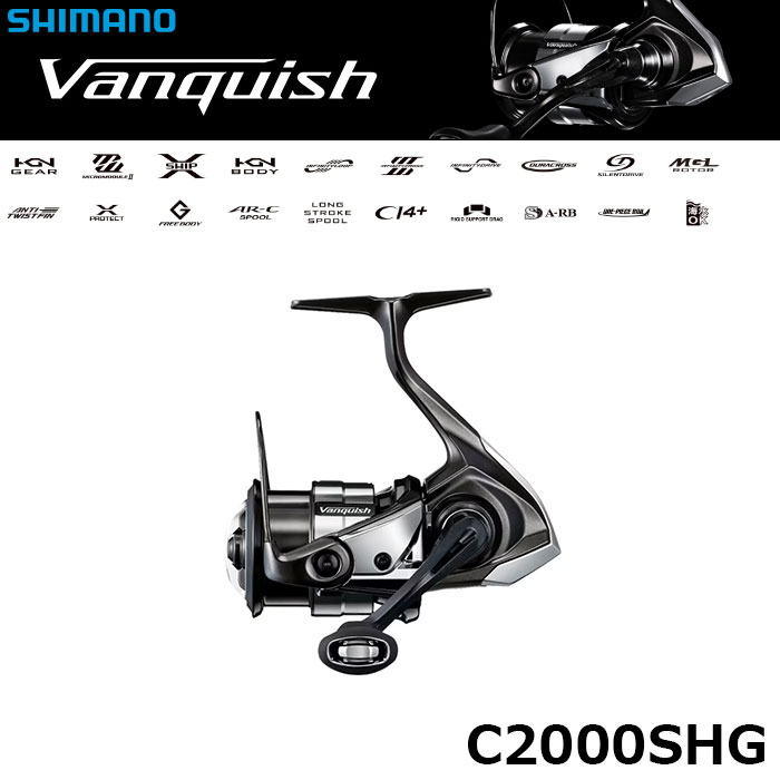 シマノ(SHIMANO) 23 ヴァンキッシュ C2000SHG ☆特別割引品 ヴァン