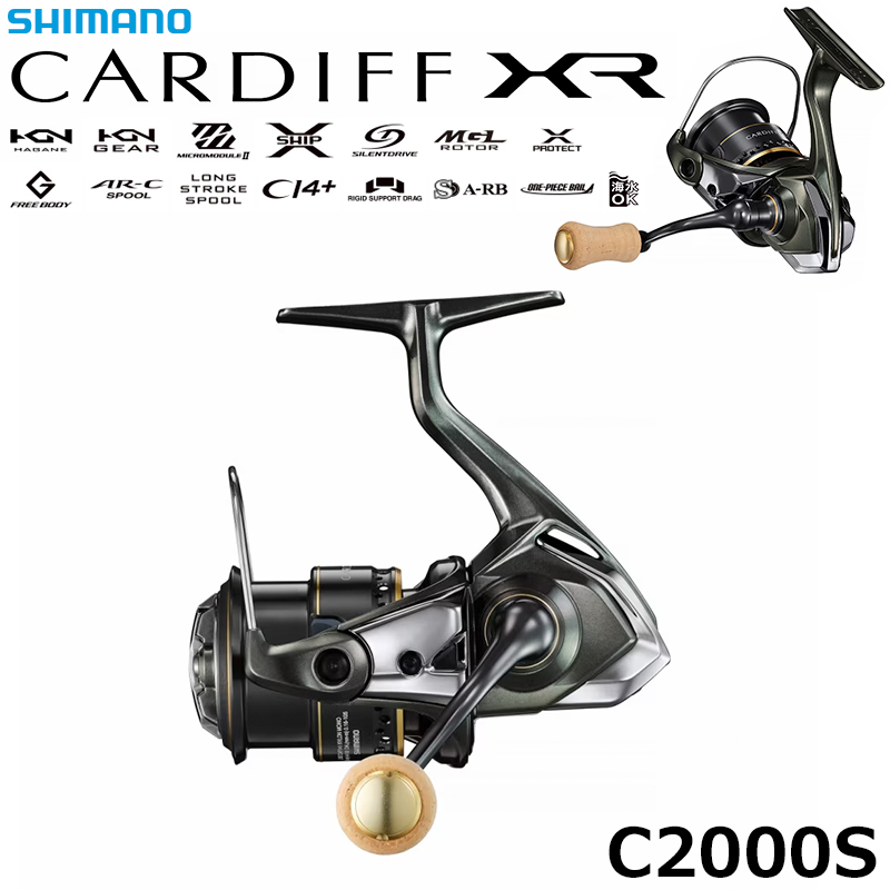 シマノ(SHIMANO) カーディフ NX S72L ○廃番 完売しました