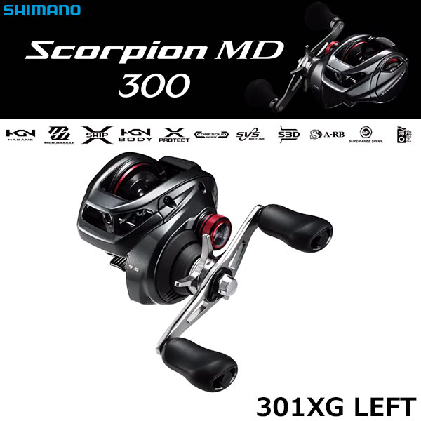 シマノ(SHIMANO) 24 スコーピオン MD301XG スコーピオン、DC | 激安