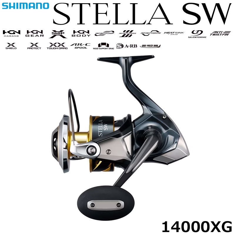シマノ(SHIMANO) 20ステラ SW 18000HG ☆セール特別割引品 ステラSW