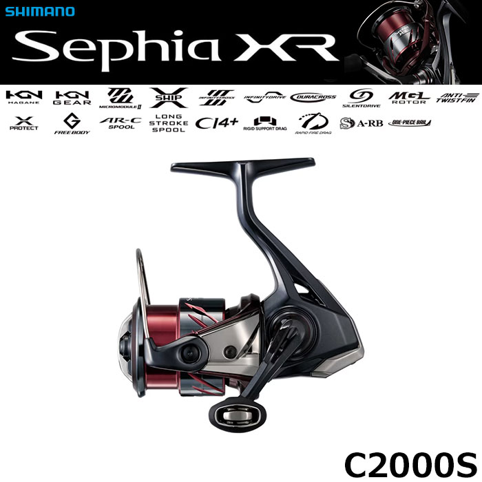 シマノ(SHIMANO) 21 カーディフ AX S62XUL-F カーディフAX[CARDIFF AX