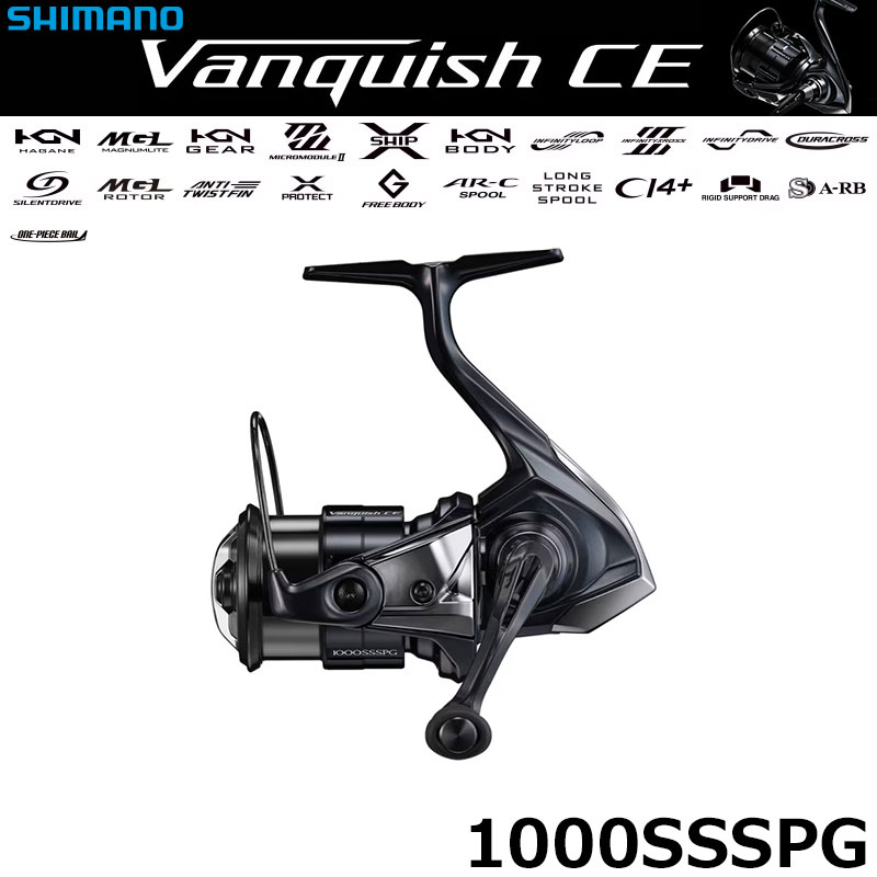 シマノ(SHIMANO) 19ヴァンキッシュ C2000SSS ヴァンキッシュ[Vanquish