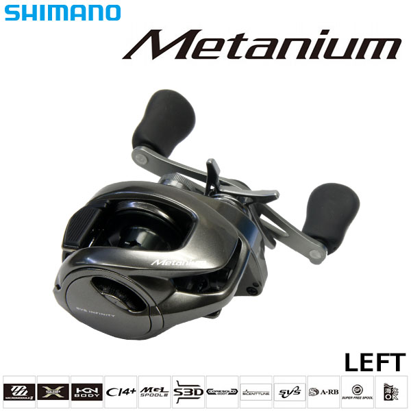 シマノ(SHIMANO) 20 メタニウム LEFT メタニウム、 メタニウムDC