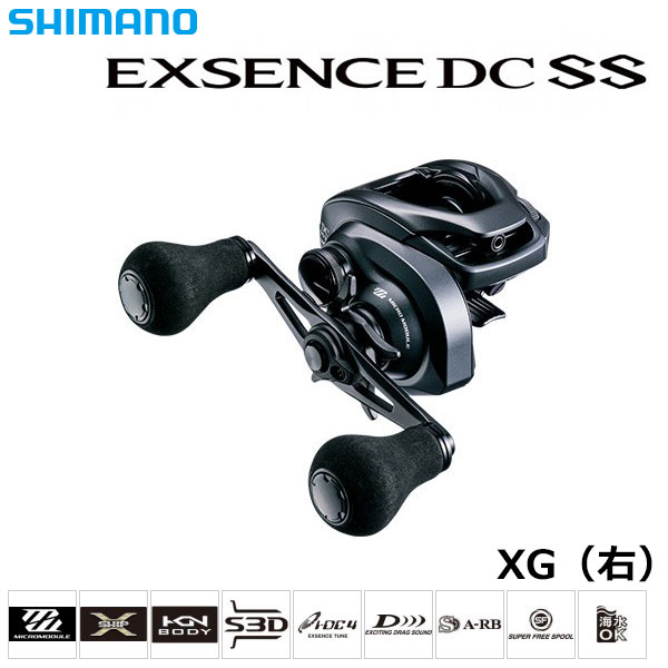シマノ(SHIMANO) 24 ヴァンフォード 4000XG ☆特別割引品 ヴァン