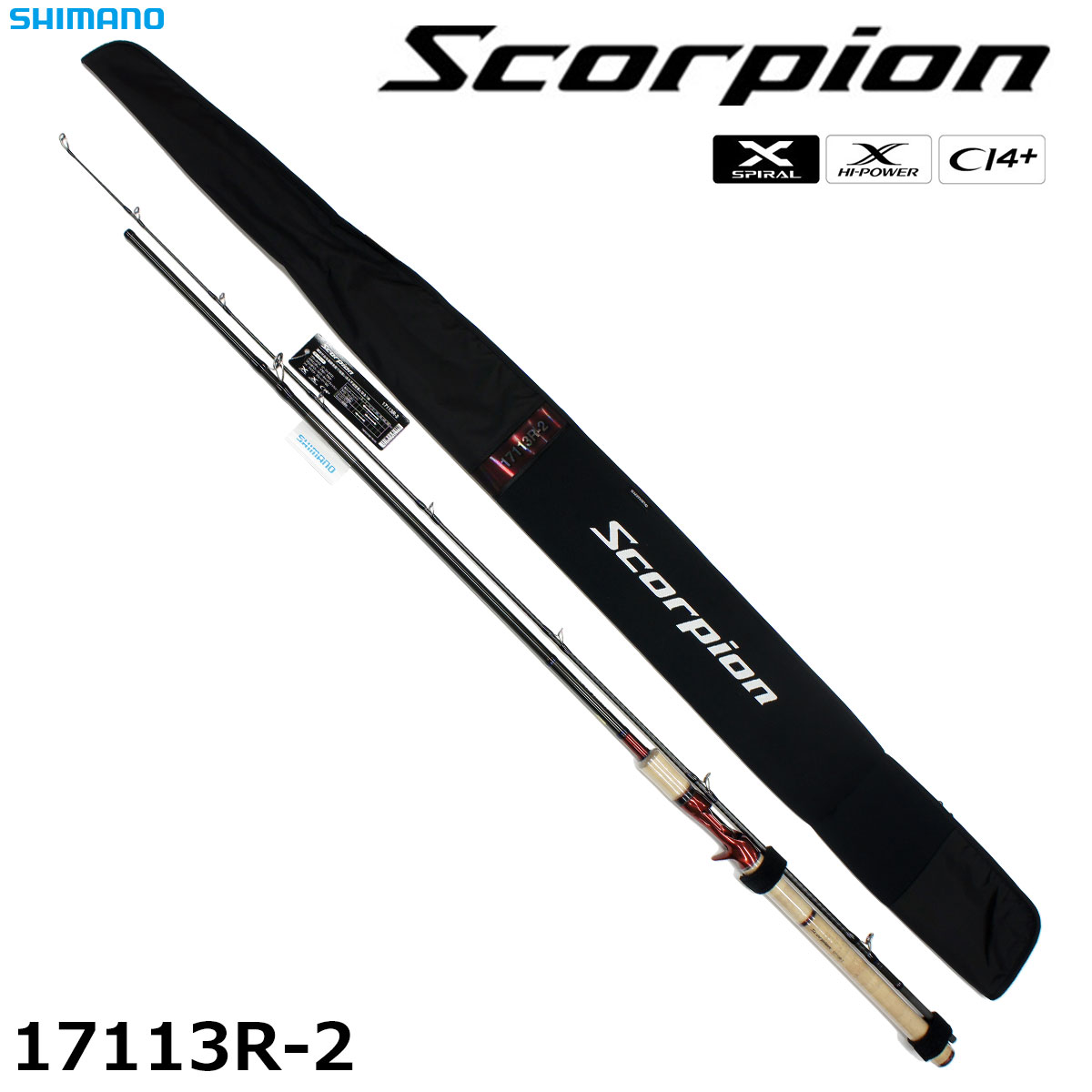 シマノ(SHIMANO) スコーピオン 17113R-2 スコーピオン ☆NEW | 激安