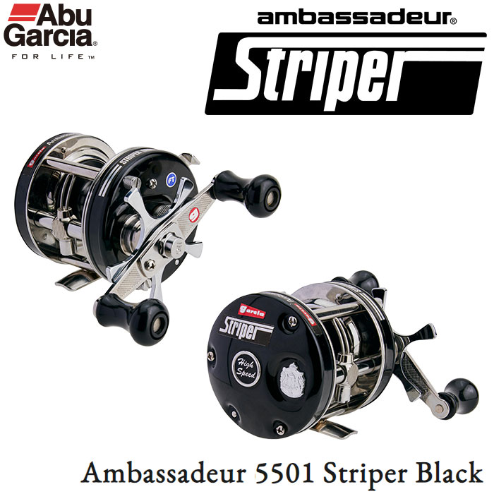 アブガルシア(Abu Garcia) レボ ビースト 40 ロケット(REVO BEAST 40