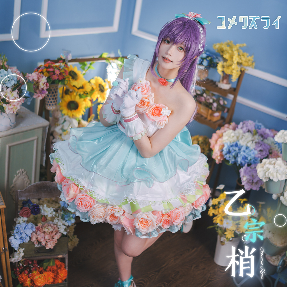 ラブライブ！蓮ノ空女学院スクールアイドルクラブ ユメワズライ