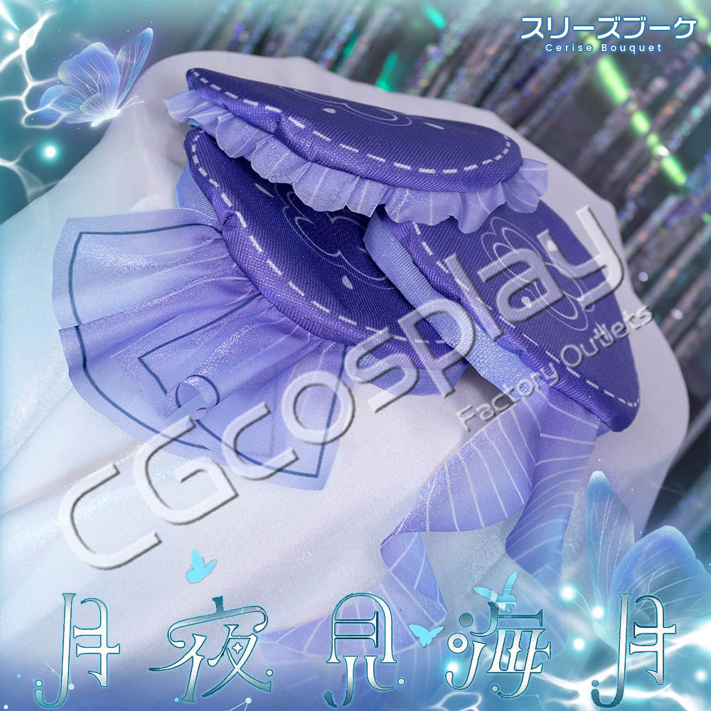 ラブライブ！蓮ノ空女学院スクールアイドルクラブ スリーズブーケ 月夜