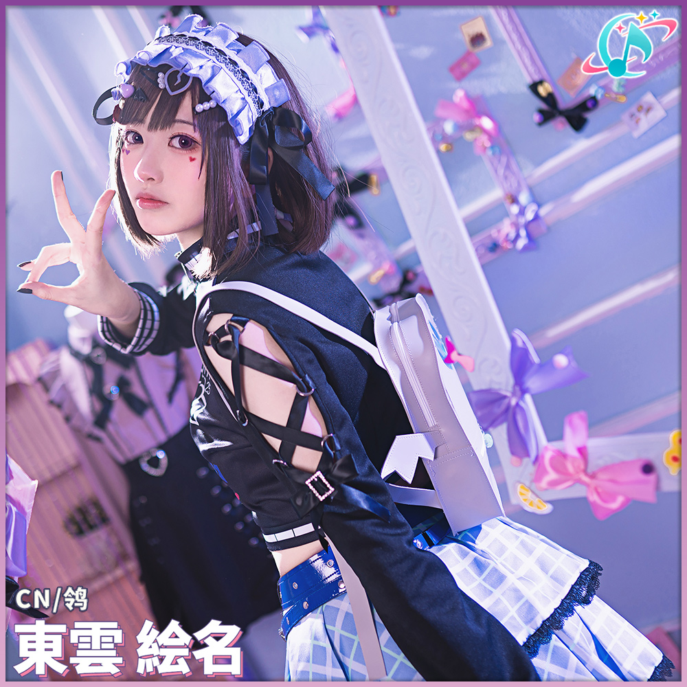 プロジェクトセカイ カラフルステージ！ 25時、ナイトコードで。 星4