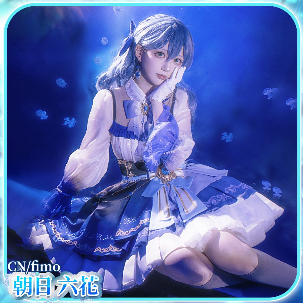 BanG Dream! [キュートな食いしん坊] ロック コスプレ衣装