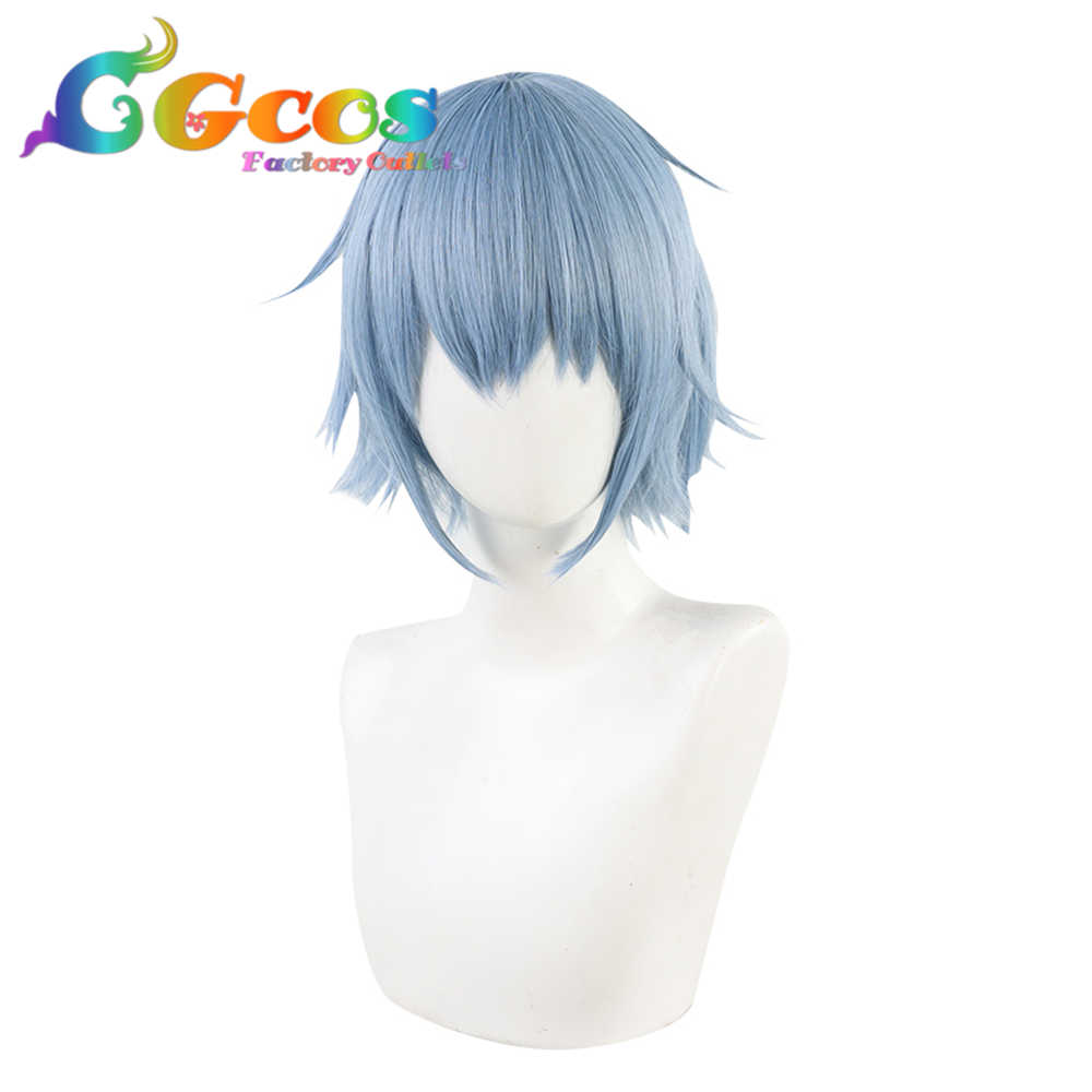 コスプレウィッグ 魔法使いの約束 東の国 ネロ Nero