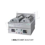 TZ-60EF-3|タニコー自動電気餃子グリラー | 業務用厨房機器/調理道具