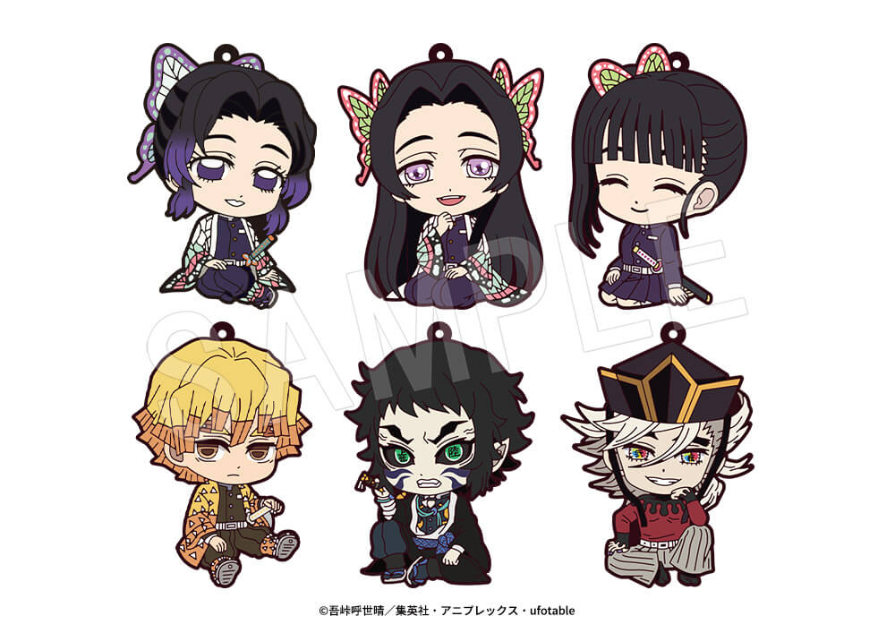 アニメ「鬼滅の刃」より、まんまる可愛いぬいぐるみ「もちころりん」と