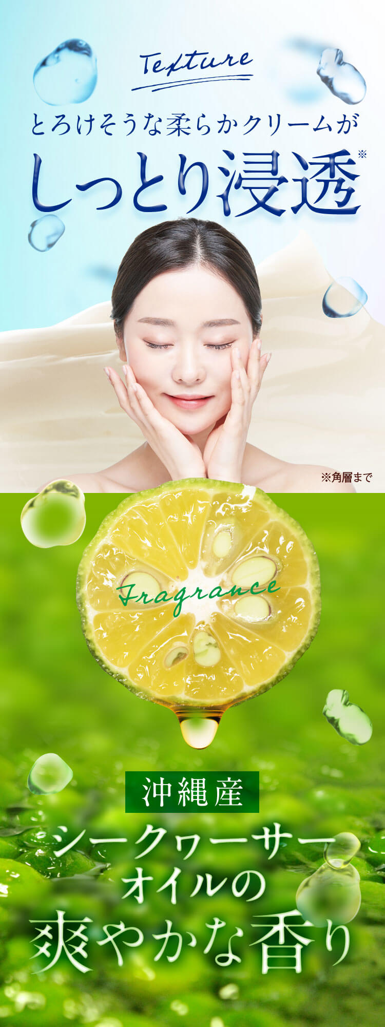 ちゅらゆくる - チュラコス