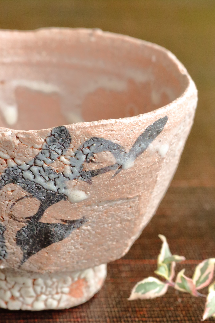 松崎健 益子鐡繪ぐい吞み 益子焼酒器 作家もの盃 桐箱