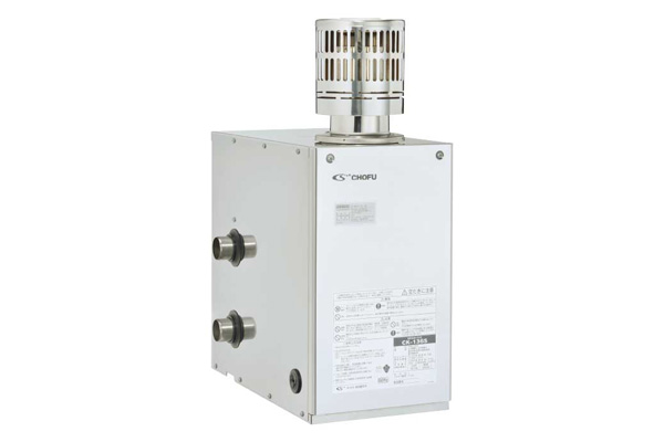 石油ふろがま｜【長府製作所】-石油・ガス給湯機器をはじめ、住宅関連