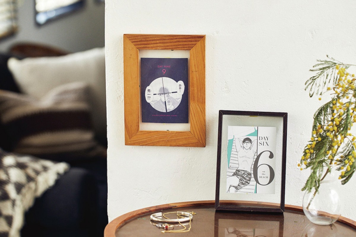 コナン』赤井秀一の“まいにちカレンダー”登場！ 「CanCam」6月号付録で