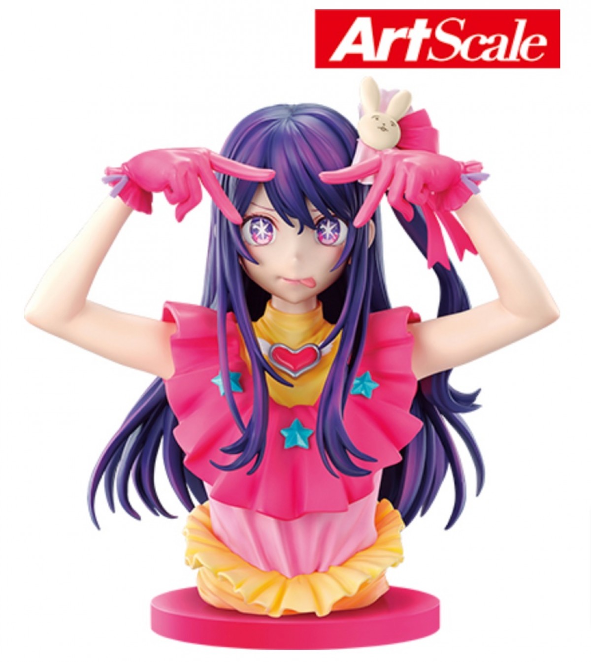 写真）『【推しの子】』一番くじが登場！ アイ＆アクア＆ルビーの3体