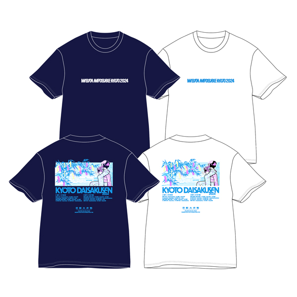 京都大作戦2024 事後通販 】 かもがわ舞妓Tシャツ 《申込期間7/8～7/15