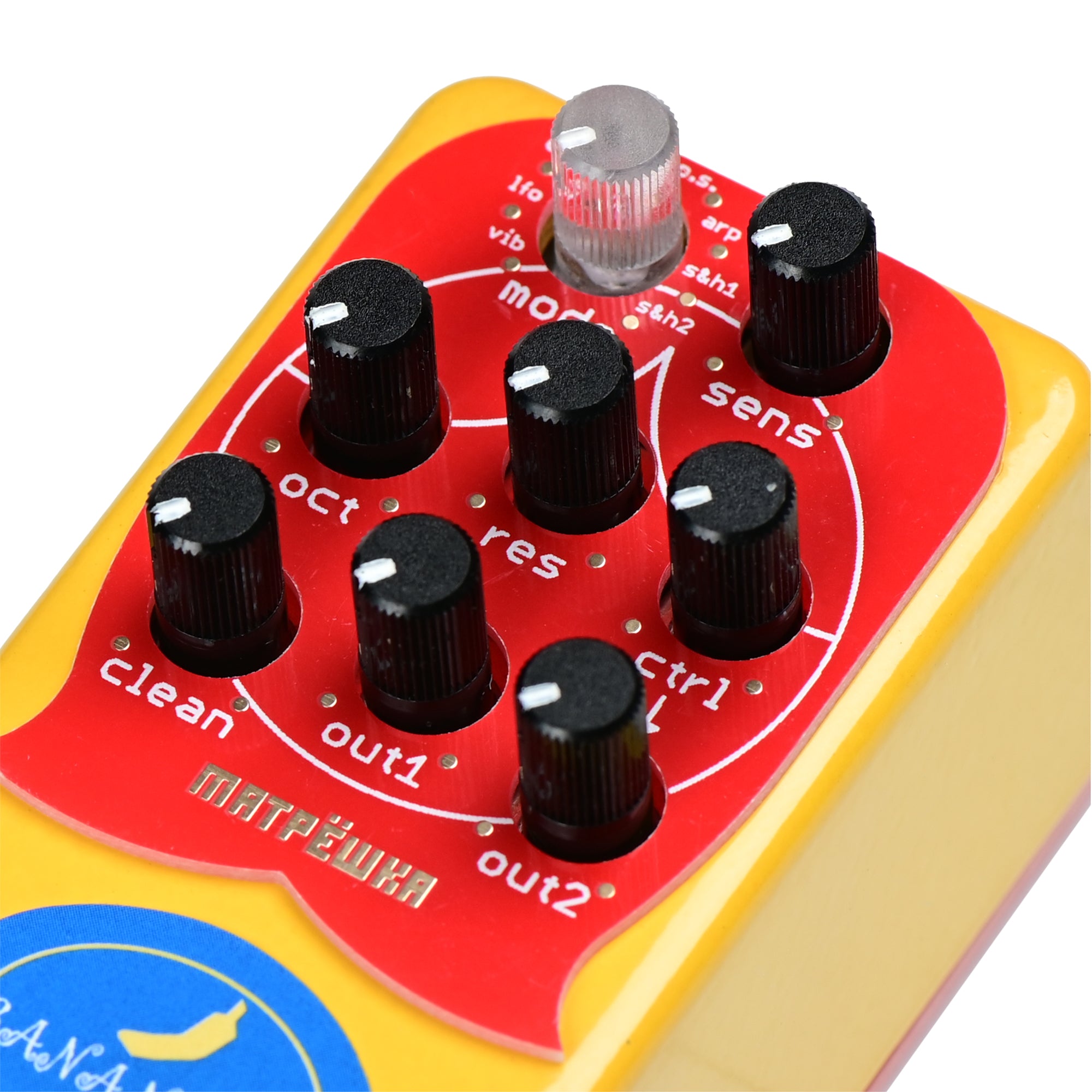 Matryoshka – PEDAL SHOP CULT