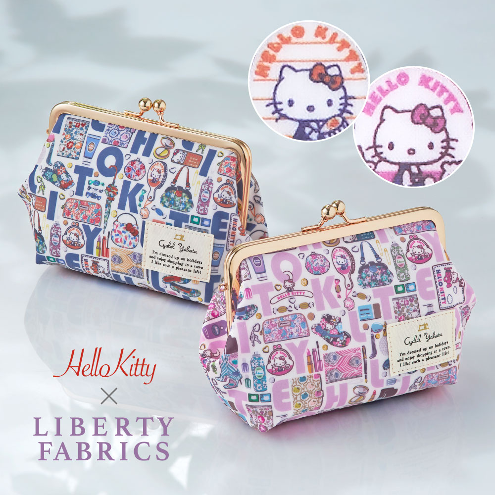 ハローキティ リバティプリント がま口ポーチ ネセシティーズ