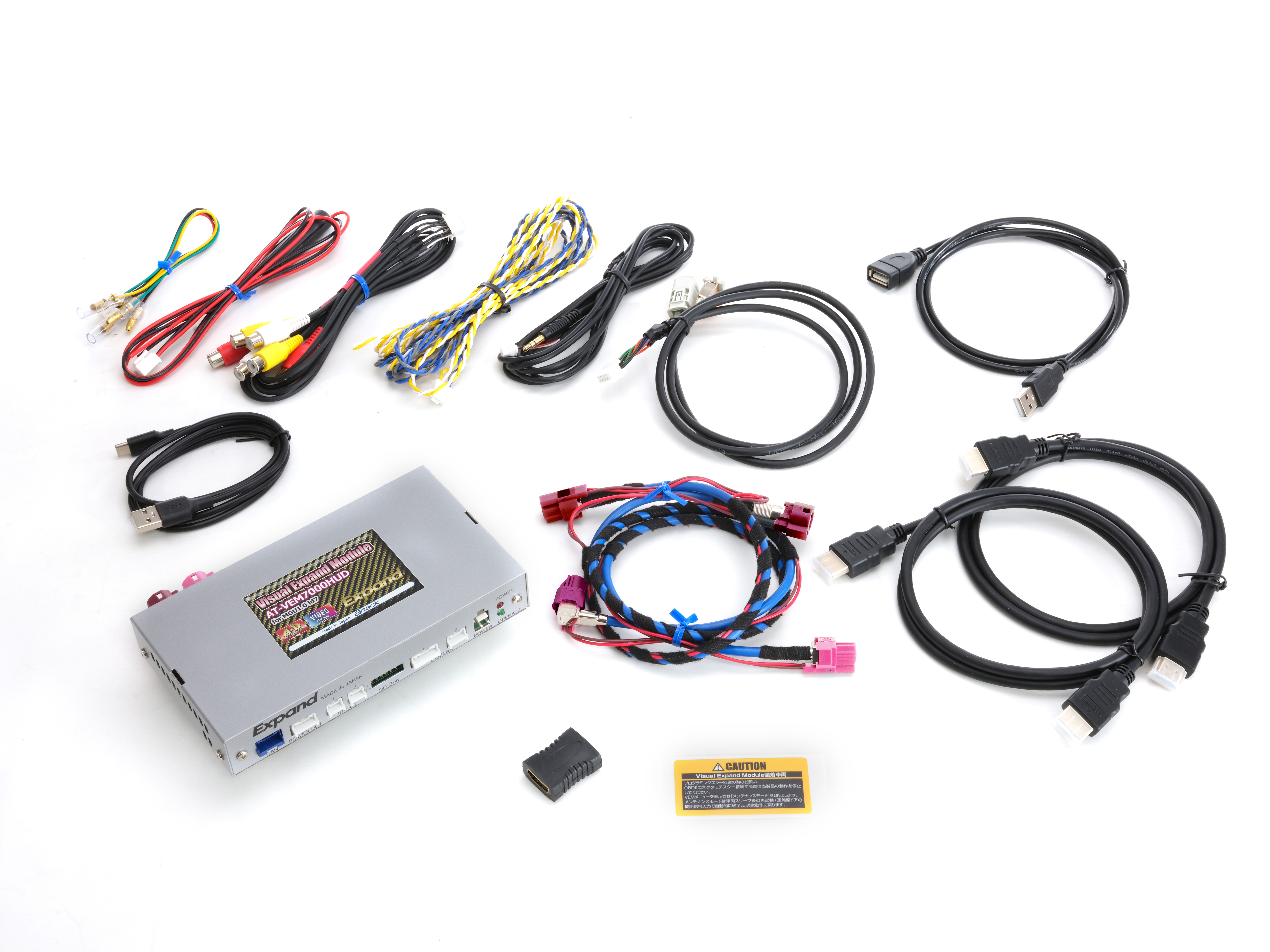 a/tack AT-VEM7000HUD