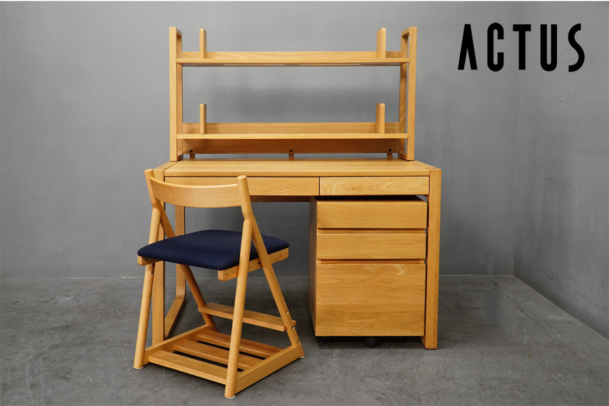 ACTUS(アクタス) 朝日木材加工 A-BOSCO 3人掛けソファ出張買取-アドア