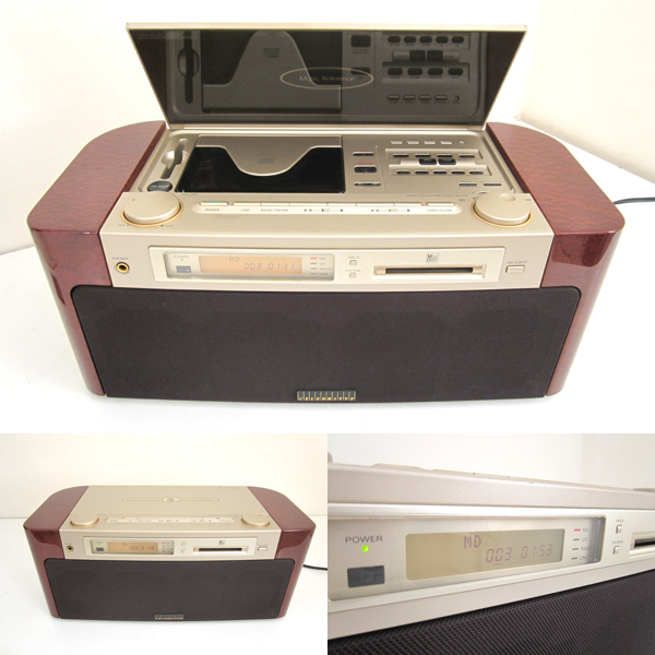 Sonyソニー セレブリティⅡ□MD-7000□CD/MDコンポ買取専門【アドア