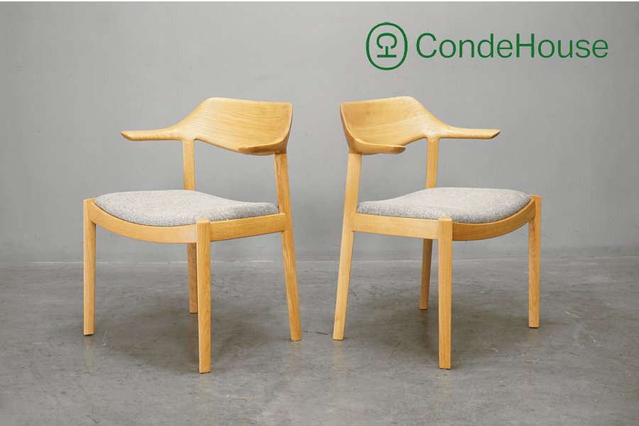 CONDE HOUSE(カンディハウス) 出張買取-アドア東京-世田谷区 tosai LUX