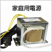 大都技研 P Re：ゼロから始める異世界生活 鬼がかりver. 枠色不問 中古