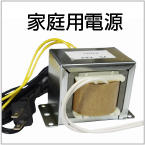 4号機】平和 麻雀物語 中古パチスロ実機 [4ch対応] A-SLOT