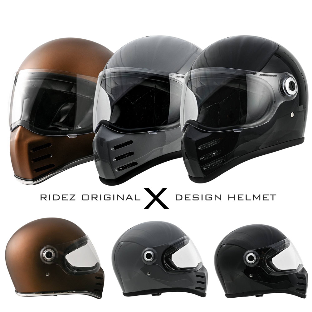 X フルフェイスヘルメット SOLID EDITION グロスブラック - RIDEZ