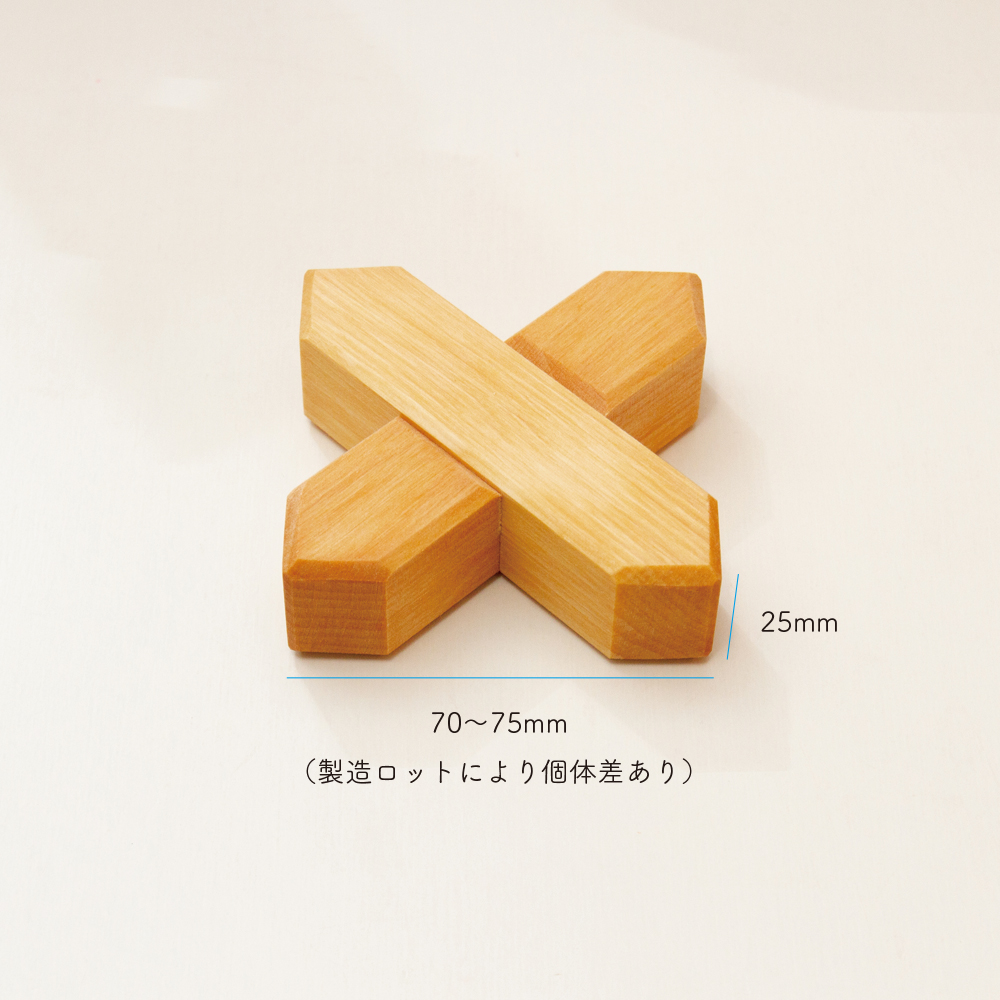 Xブロック 【BAU-0156】【BAUSPIEL/バウシュピール】 | ANDCHILD