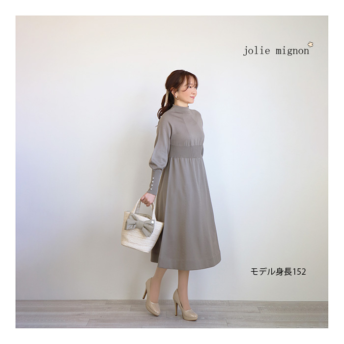 ブログ記事一覧｜jolie mignon｜上質で洗練された大人の服