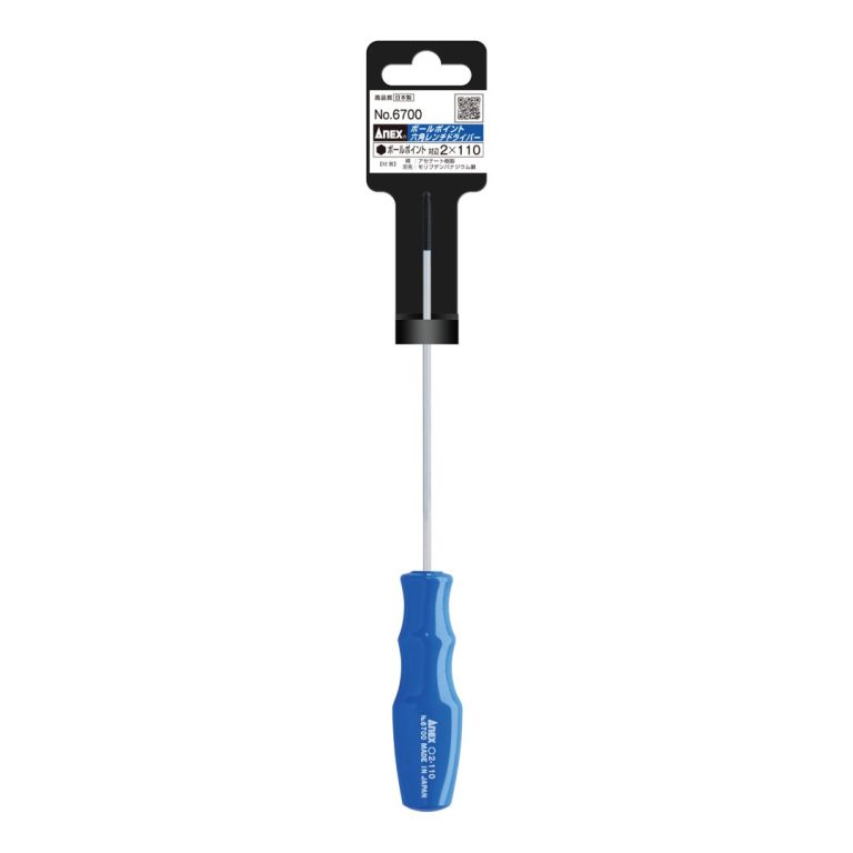 ボールポイント六角レンチドライバー H2×110 | ANEXブランドの