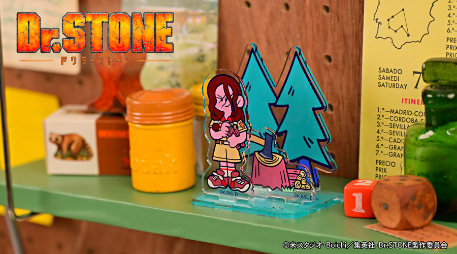 Dr.STONE｜アクリルスタンド(獅子王司)