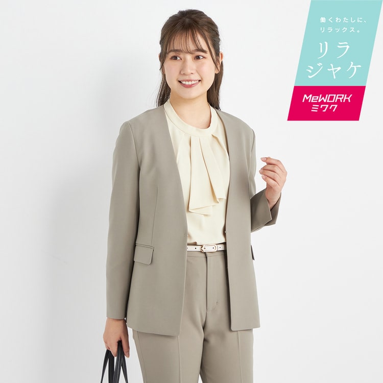 アウトレット】Oggiコラボ 2WAYストレッチ ノーカラージャケット