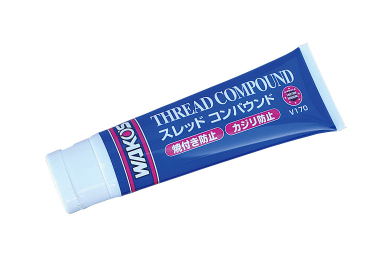 ワコーズ スレッドコンパウンド | ABIT-TOOLSABIT-TOOLS