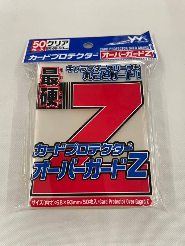 50枚入り】やのまん カードプロテクター『オーバーガード Z』【68mm