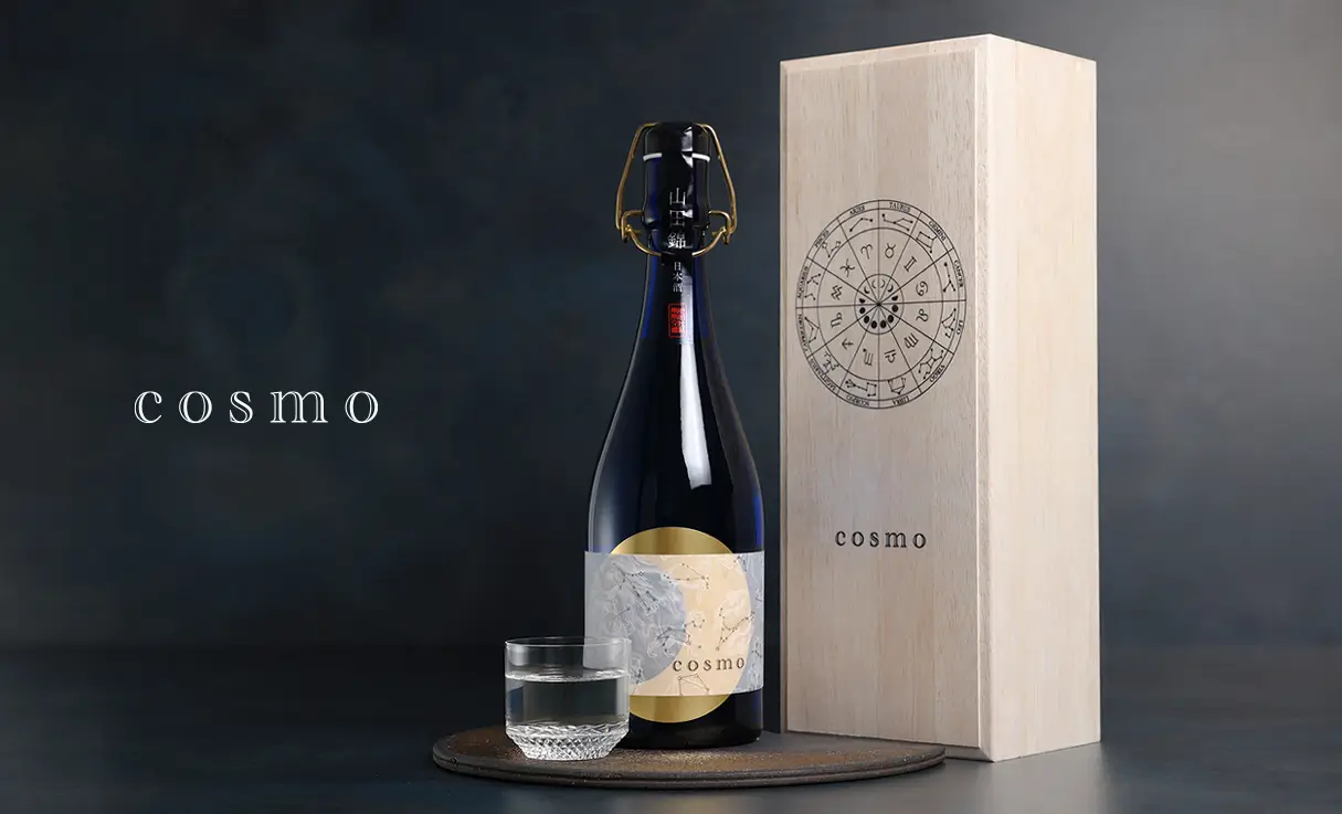 関谷醸造見学 第3編 〜ついに、オリジナル日本酒誕生！〜 – 酒専門店 鍵や