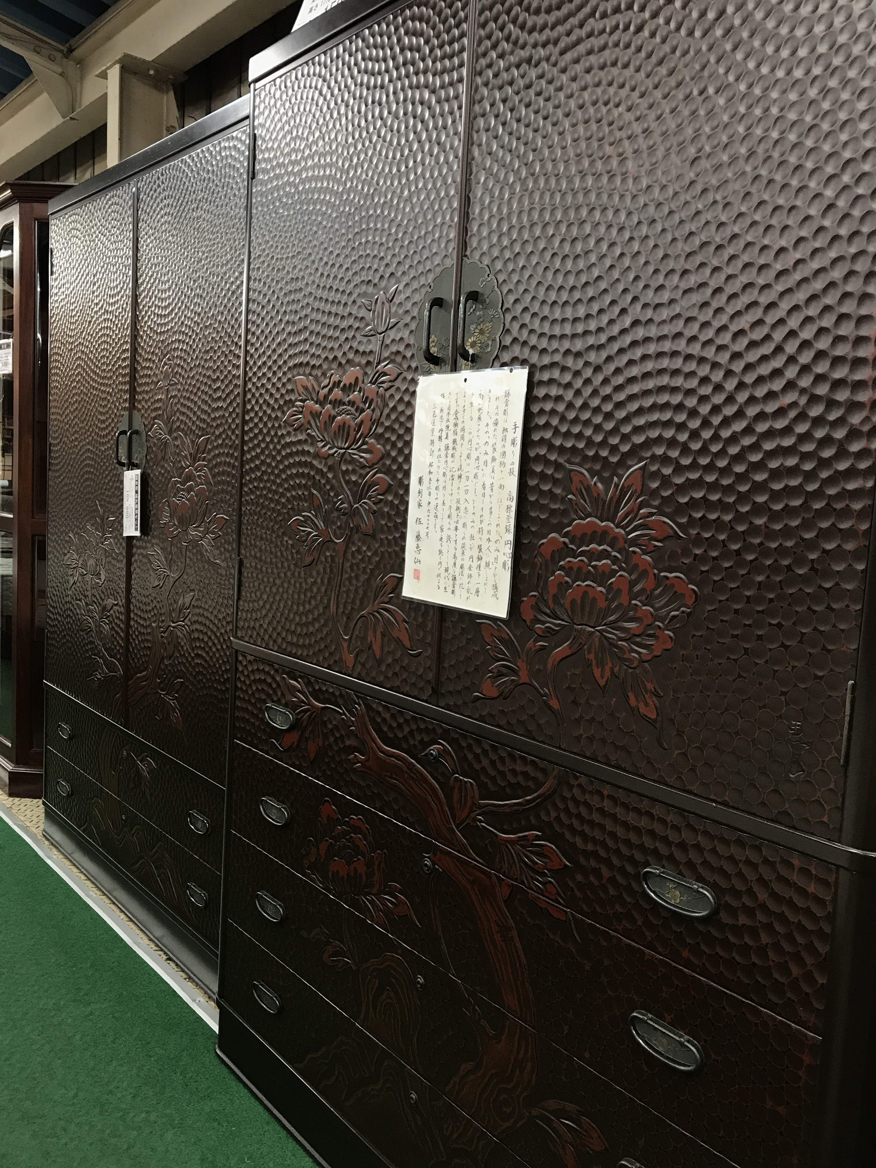 佐藤恵仙作鎌倉円心彫婚礼桐箪笥セット入荷！時代家具民芸家具