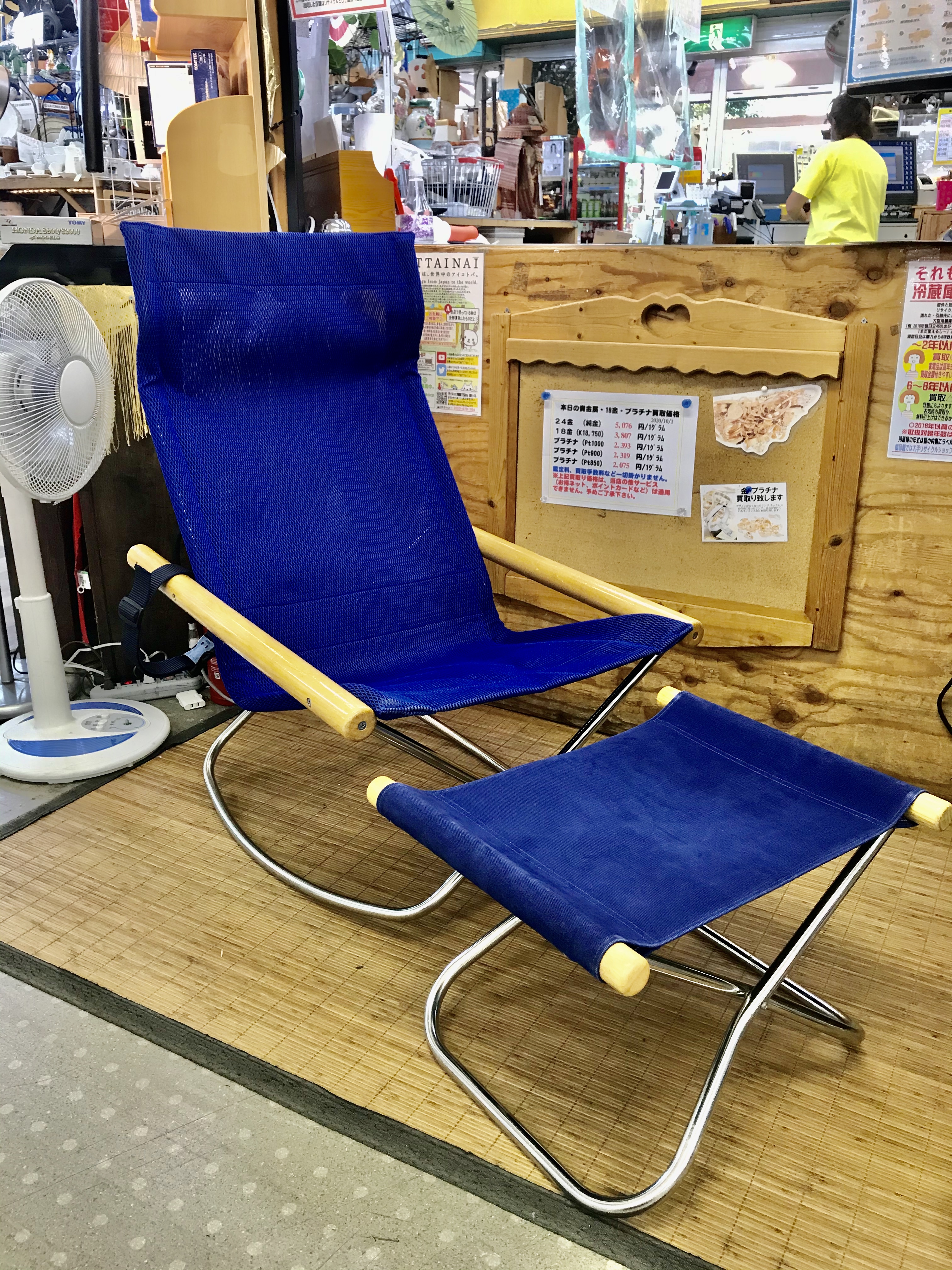 新居猛 Nychair X ニーチェアエックス ロッキング オットマン付買取